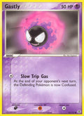 Gastly (63/112) [EX: FireRed & LeafGreen]