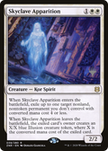 Skyclave Apparition (PPZNR-39P) - Zendikar Rising Promos