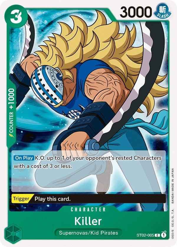 Killer [Starter Deck: Worst Generation]
