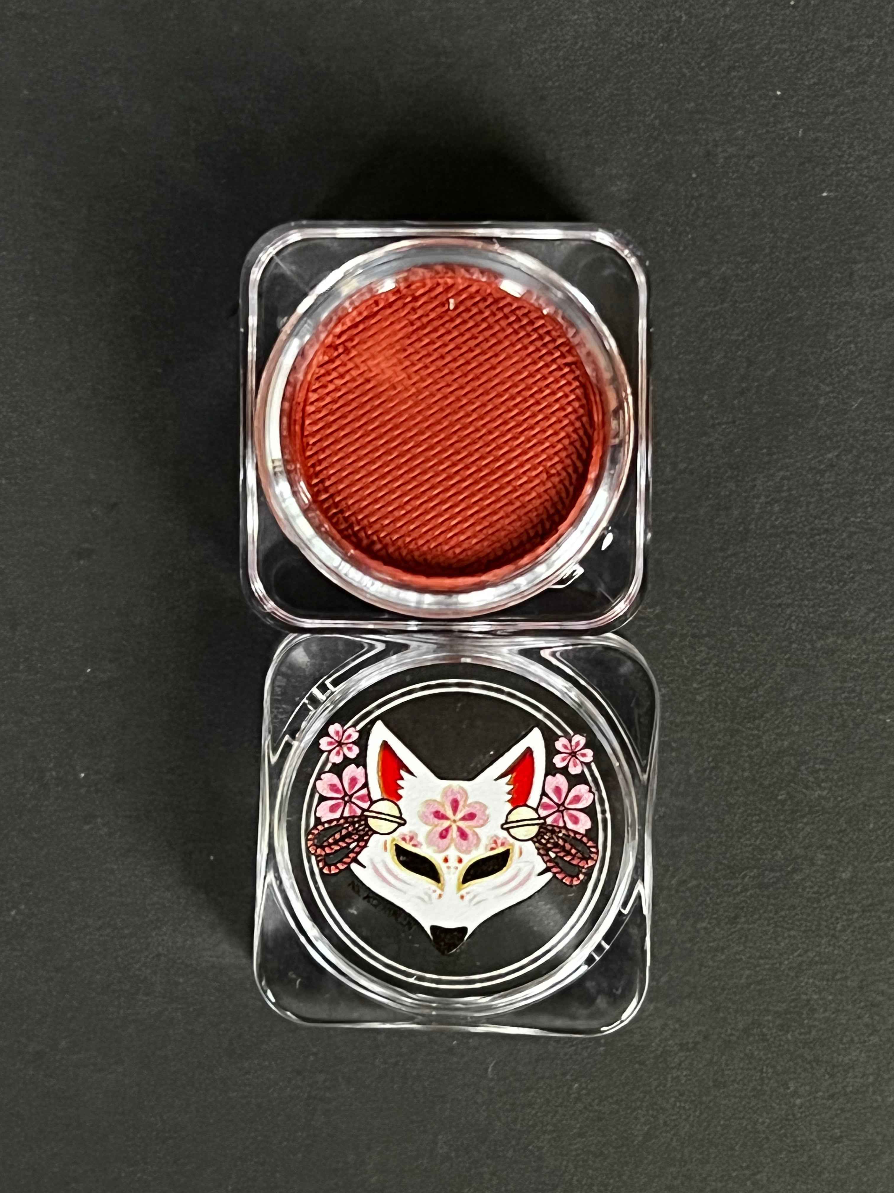 36 - Sienna (Brown) Water Activated Graphic Liner