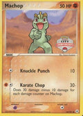 Machop (64/101) (City Championship Promo) [EX: Hidden Legends]