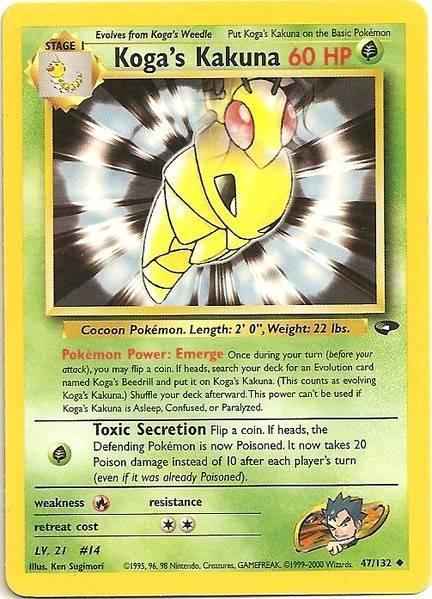 Koga's Kakuna (47/132) [Gym Challenge Unlimited]