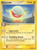 Electrode (32/92) [EX: Legend Maker]