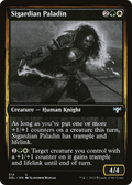 Sigardian Paladin (DBL-514) - Innistrad: Double Feature