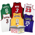 3x Hall of Famers Autographed/Signed Basketball Jerseys Mystery Box with PSA JSA or Beckett COA