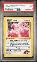 Graded 2000 PKM Gym Challenge #10 Koga's Ditto Holo 1st Edition Trading Card Game PSA 9 Mint