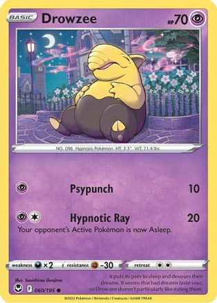 Drowzee 060/195 - SWSH12 Silver Tempest