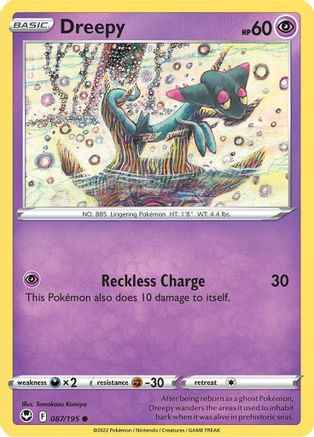 Dreepy 087/195 - SWSH12 Silver Tempest