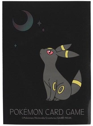 Pokémon Card Sleeve - Umbreon (Single Sleeve)