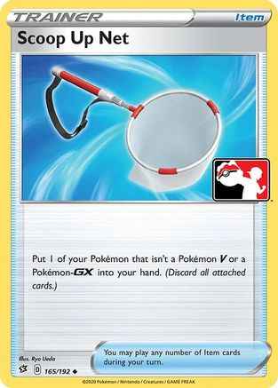 Scoop Up Net 165 - Prize Pack Series Cards