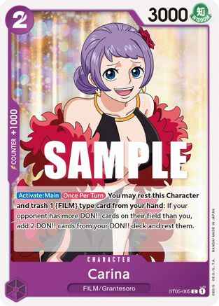 Carina (ST05-005) - Starter Deck 5: Film Edition