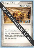 Desert Ruins 2005 (Takashi Yoneda) 088 - World Championship Decks