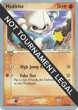 Meditite 2005 (Curran Hill) 055 - World Championship Decks