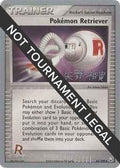 Pokemon Retriever 2006 (Hiroki Yano) 084 - World Championship Decks