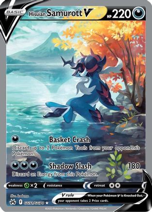 Hisuian Samurott V GG51/GG70 - Crown Zenith Galarian Gallery Holofoil