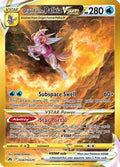 Origin Forme Palkia VSTAR (Secret) GG67/GG70 - Crown Zenith Galarian Gallery Holofoil