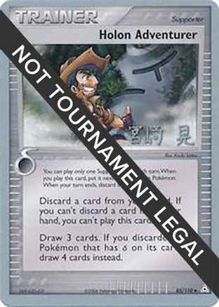 Holon Adventurer 2007 (Akira Miyazaki) 085 - World Championship Decks