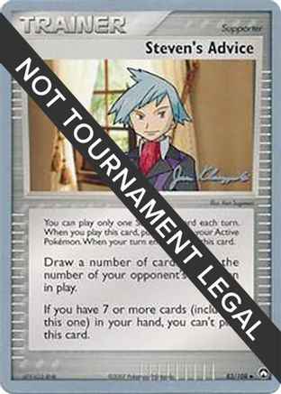 Steven's Advice 2008 (Jason Klaczynski) 083 - World Championship Decks