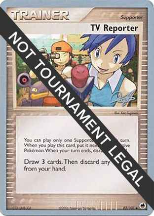 TV Reporter 2008 (Paul Atanassov) 082 - World Championship Decks