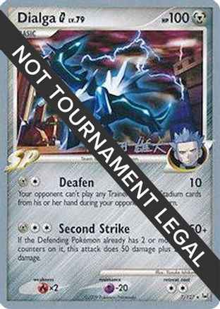 Dialga G 2010 (Yuta Komatsuda) 007 - World Championship Decks