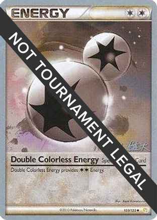Double Colorless Energy 2010 (Yuta Komatsuda) 103 - World Championship Decks