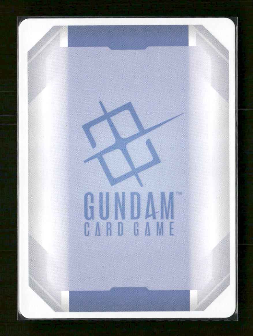 Newtype Rising Freedom Gundam #GD01-065