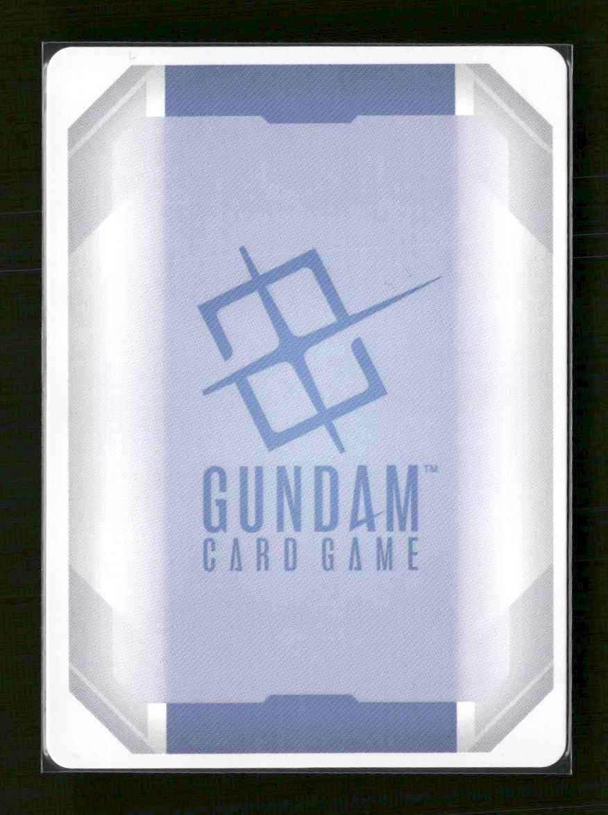 Newtype Rising Justice Gundam #GD01-066