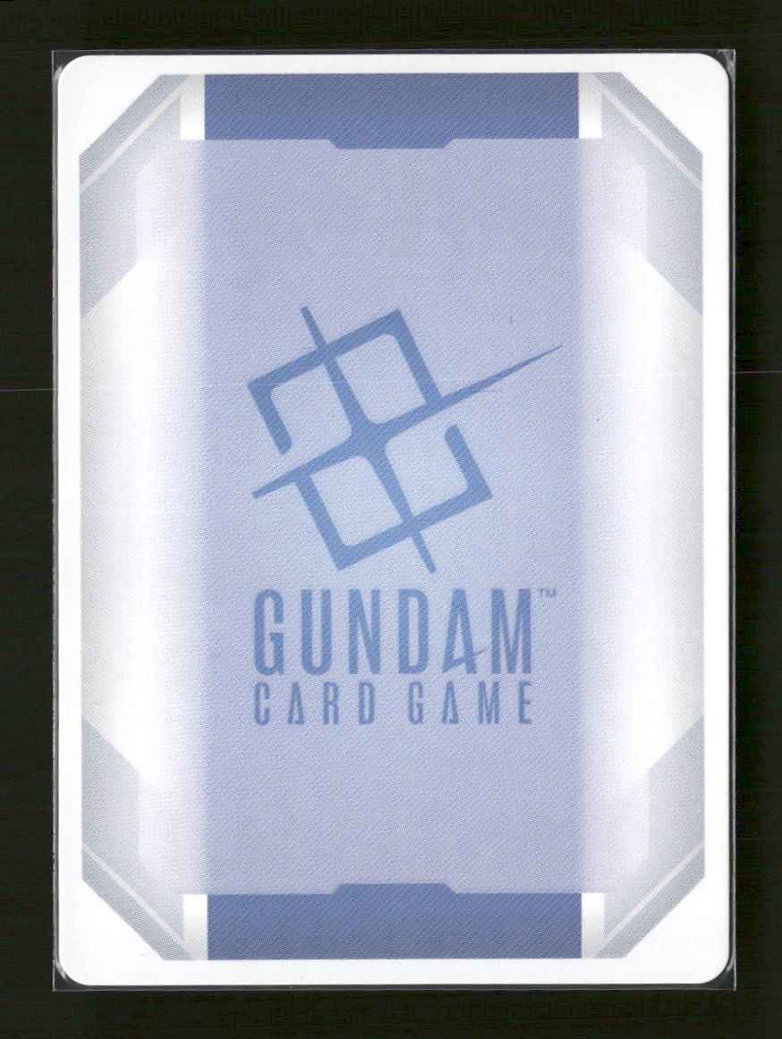 Newtype Rising Justice Gundam #GD01-066
