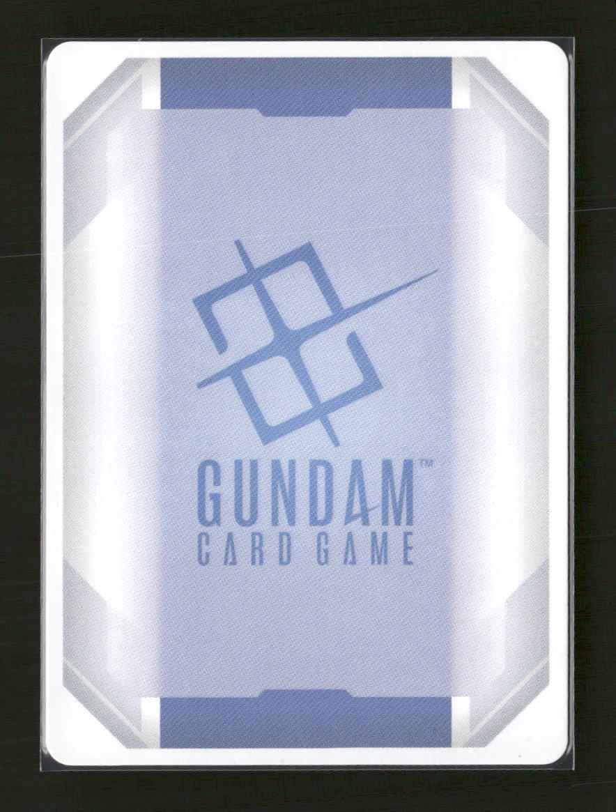 Dual Impact Gundam Gusion Rebake #GD02-055