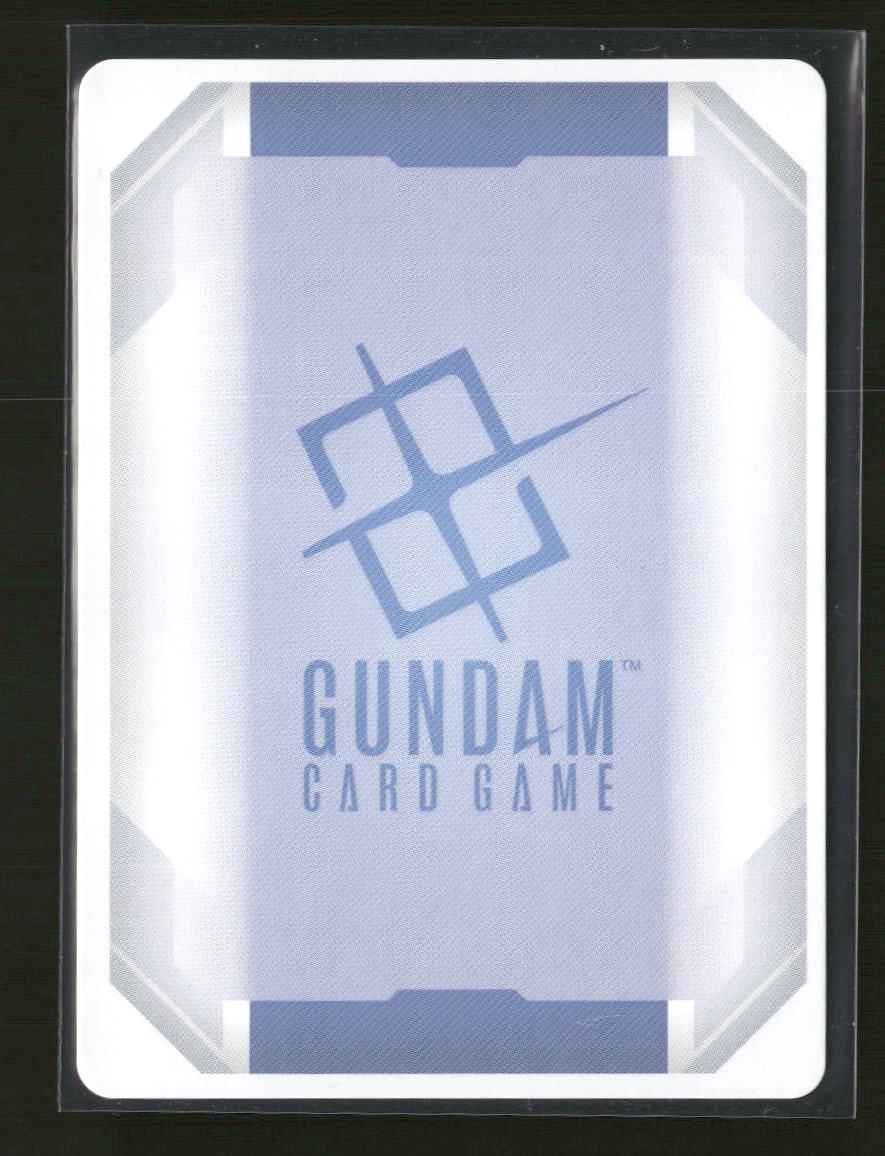 Steel Requiem Gundam NT-1 #GD03-001