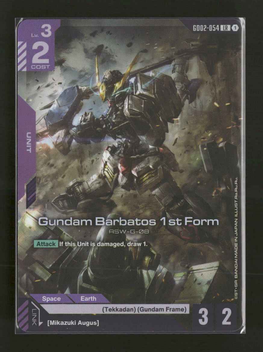 Dual Impact Gundam Barbatos 1st Form #GD02-054