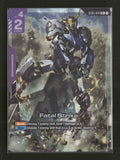 Starter Deck 05: Iron Bloom Fatal Strike (C+) #ST05-014