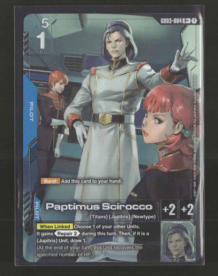 Steel Requiem Paptimus Scirocco (R+) #GD03-084
