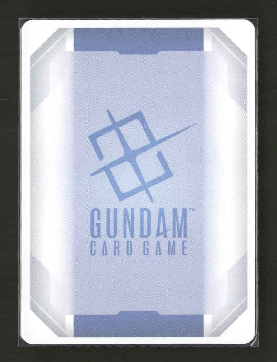 Dual Impact Kamille Bidan (R+) #GD02-097