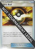 Ultra Ball 2017 (Kabu Fukase) 113 - World Championship Decks