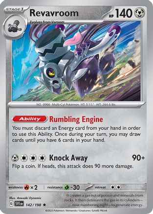Revavroom 142/198 - Deck Exclusives
