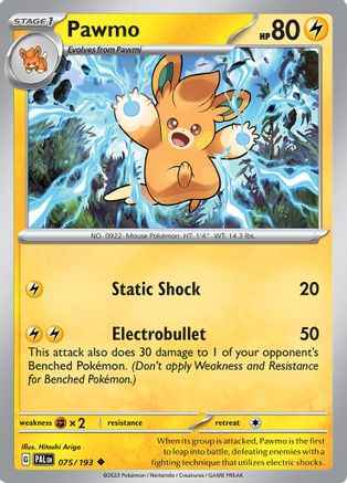 Pawmo 075/193 - SV02 Paldea Evolved