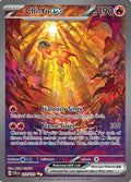 Chi-Yu ex 259/193 - SV02 Paldea Evolved Holofoil