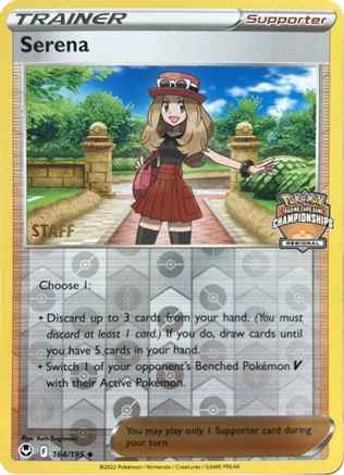 Serena 164/195 - League & Championship Cards - Reverse Holofoil