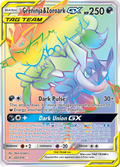 Greninja & Zoroark GX (222/214) [Sun & Moon: Unbroken Bonds]