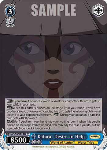 Katara: Desire to Help (ATLA/WX04-078 RR) - Avatar: The Last Airbender