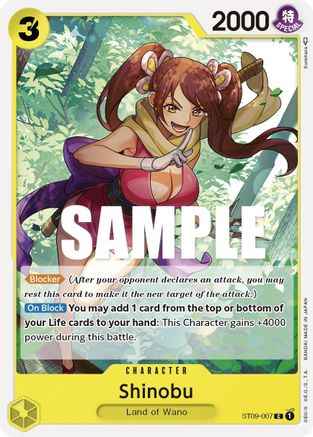 Shinobu (ST09-007) - Starter Deck 9: Yamato