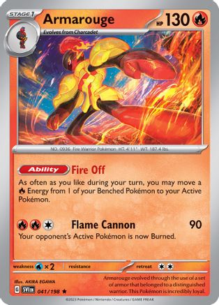 Armarouge (Line Holo) 041/198 - Miscellaneous Cards & Products Holofoil