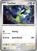 Cyclizar (014/015) [McDonald's Promos: 2023 Collection]