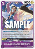 Mr.2.Bon.Kurei(Bentham) [Kingdoms of Intrigue Pre-Release Cards]