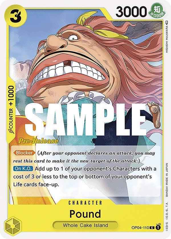 Pound [Kingdoms of Intrigue Pre-Release Cards]
