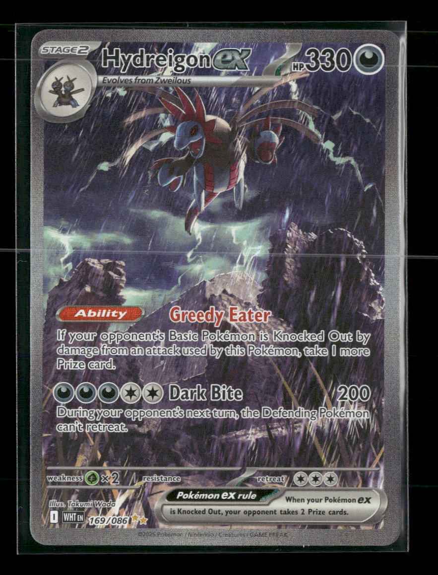 SV: White Flare Hydreigon ex #169/086