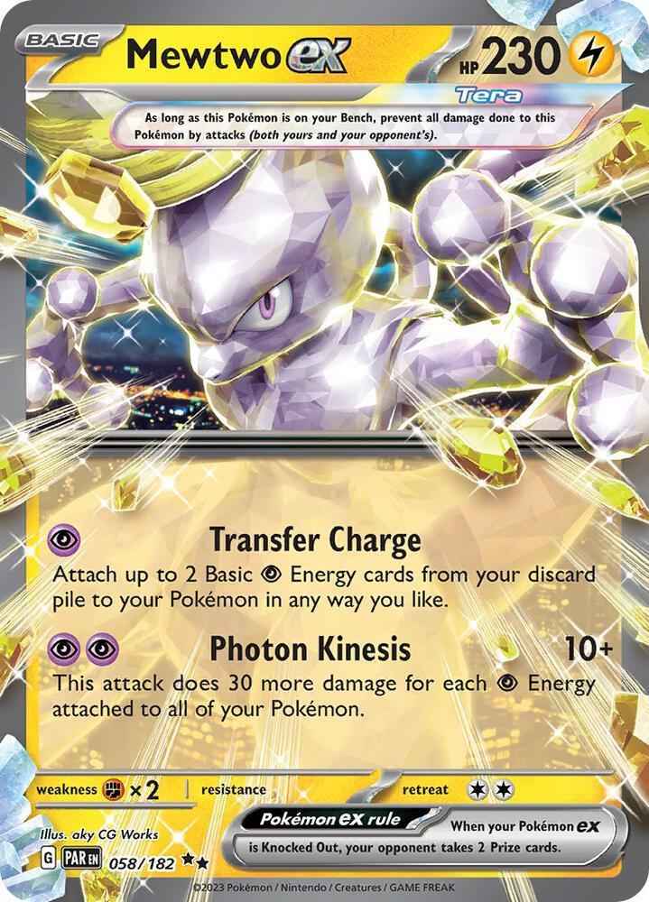 Mewtwo ex (058/182) [Scarlet & Violet: Paradox Rift]