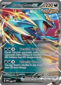 Roaring Moon ex (067) [Scarlet & Violet: Black Star Promos]