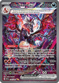 Charizard ex 234/091 - SV Paldean Fates Holofoil